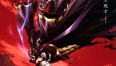 yesmovie overlord|Overlord Holy Kingdom Arc Movie Reveals 2024 Release.